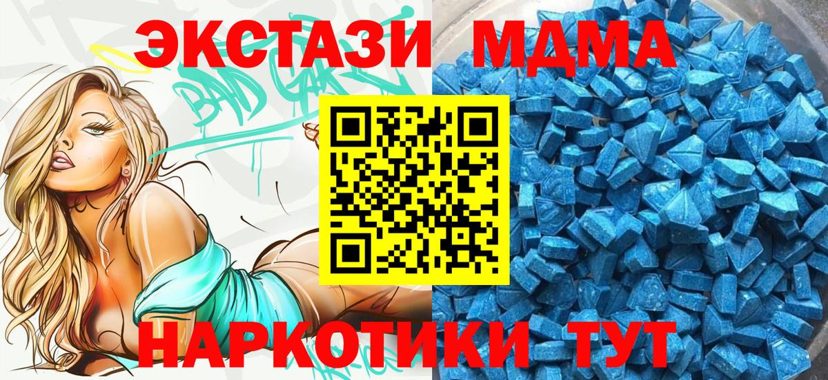 ЭКСТАЗИ бентли Ухта