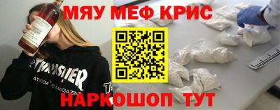 mdpv Кимры