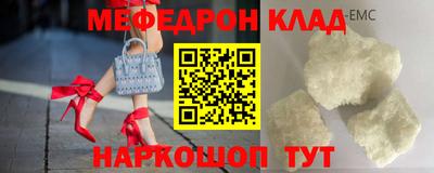 mdpv Кимры
