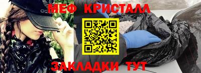 скорость mdpv Кинель