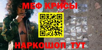 mdpv Кимры