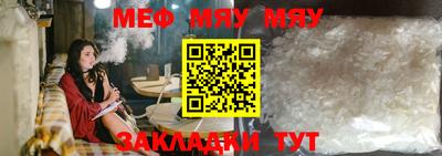 mdpv Кимры