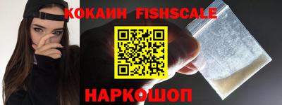 скорость mdpv Кинель