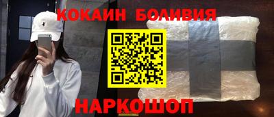 mdpv Кимры