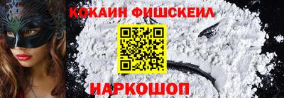 mdpv Кимры