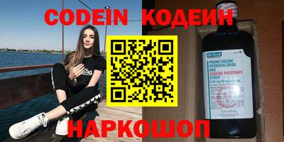 скорость mdpv Кинель