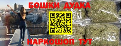 скорость mdpv Кинель