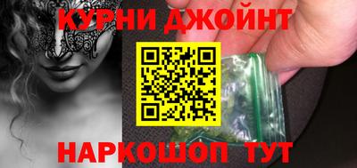 mdpv Кимры