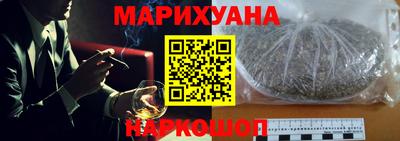 МДМА Кингисепп