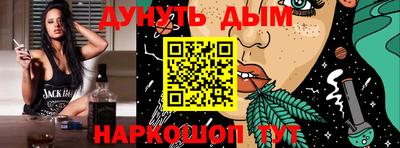 mdpv Кимры