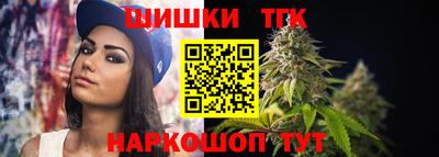 МДМА Кингисепп