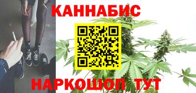 скорость mdpv Кинель