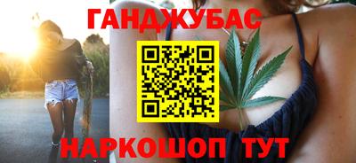 скорость mdpv Кинель