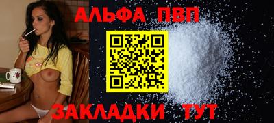 МДМА Кингисепп