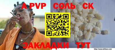 mdpv Кимры