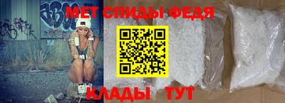 mdpv Кимры