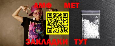 mdpv Кимры