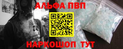 mdpv Кимры