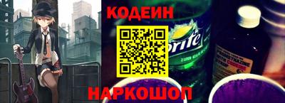 скорость mdpv Кинель