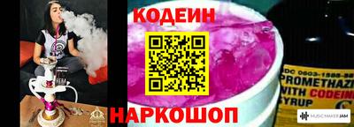 скорость mdpv Кинель