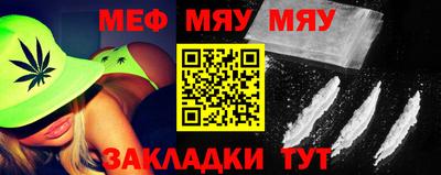mdpv Кимры